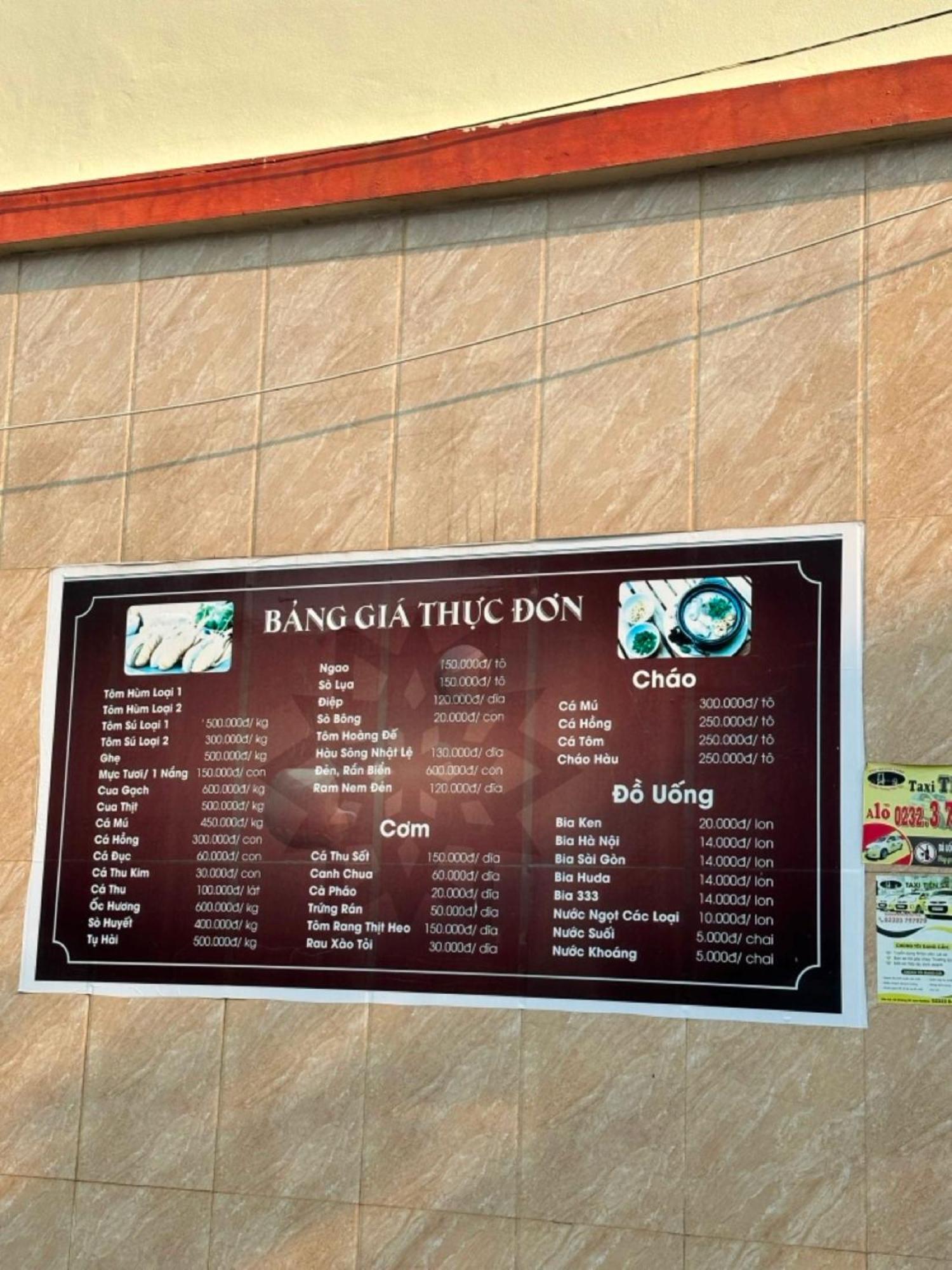 Hai Yen Hotel Quang Binh Ðồng Hới Buitenkant foto